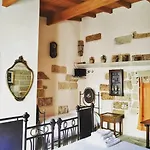 Pergulea Couette-café 3*